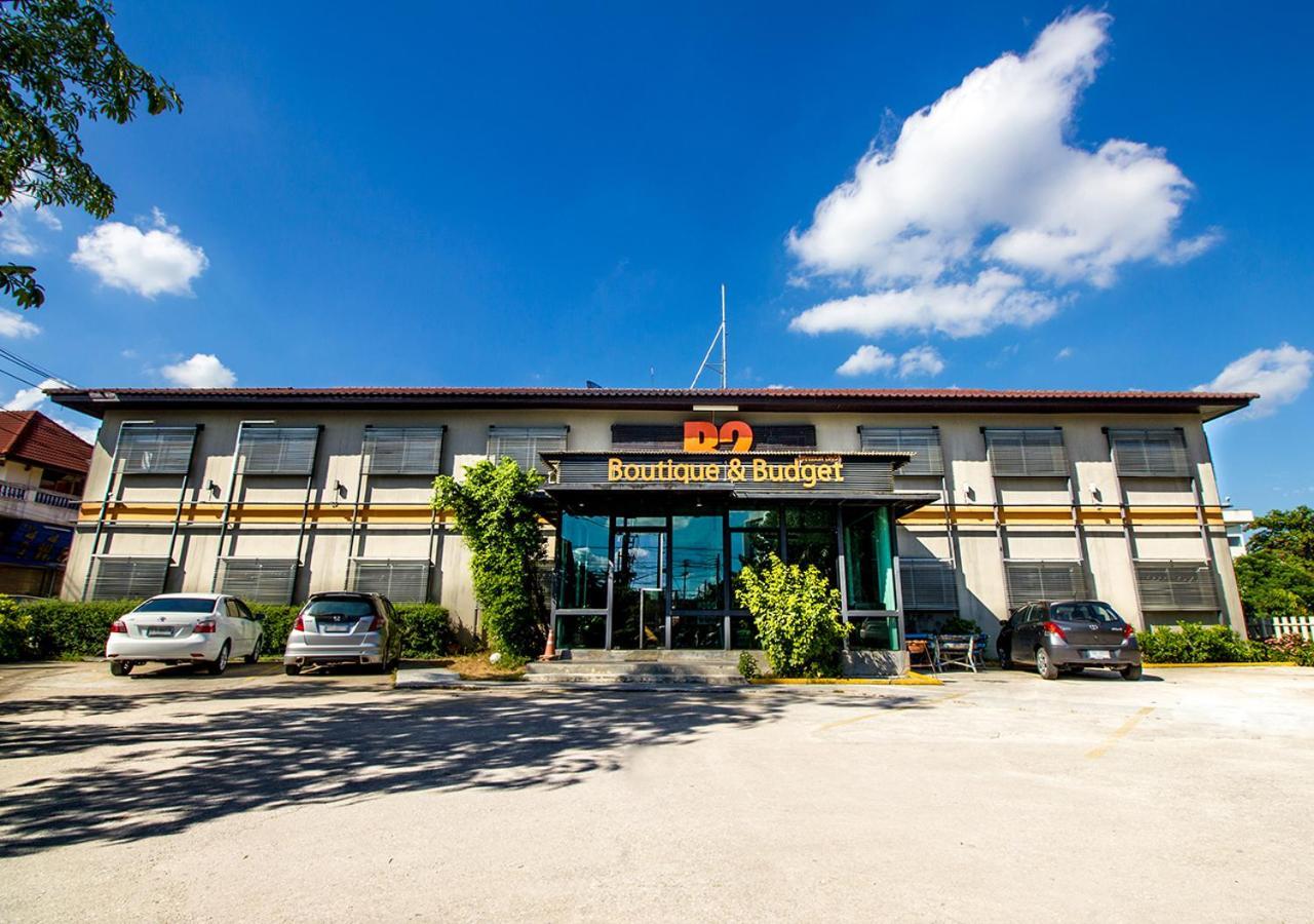 B2 Airport Ξενοδοχείο Τσιάνγκ Μάι Εξωτερικό φωτογραφία